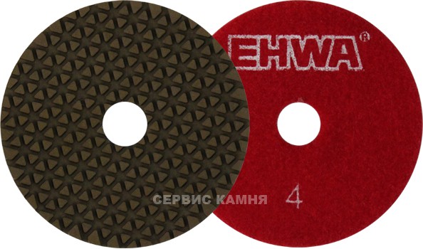 Алмазный гибкий шлифовальный круг EHWA PREMIUM100x3 wet 4 step №4 (Корея)