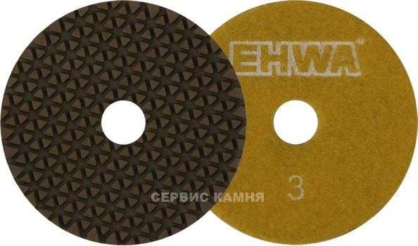 Алмазный гибкий шлифовальный круг EHWA PREMIUM100x3 wet 4 step №3 (Корея)