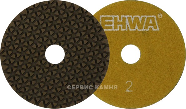 Алмазный гибкий шлифовальный круг EHWA PREMIUM100x3 wet 4 step №2 (Корея)
