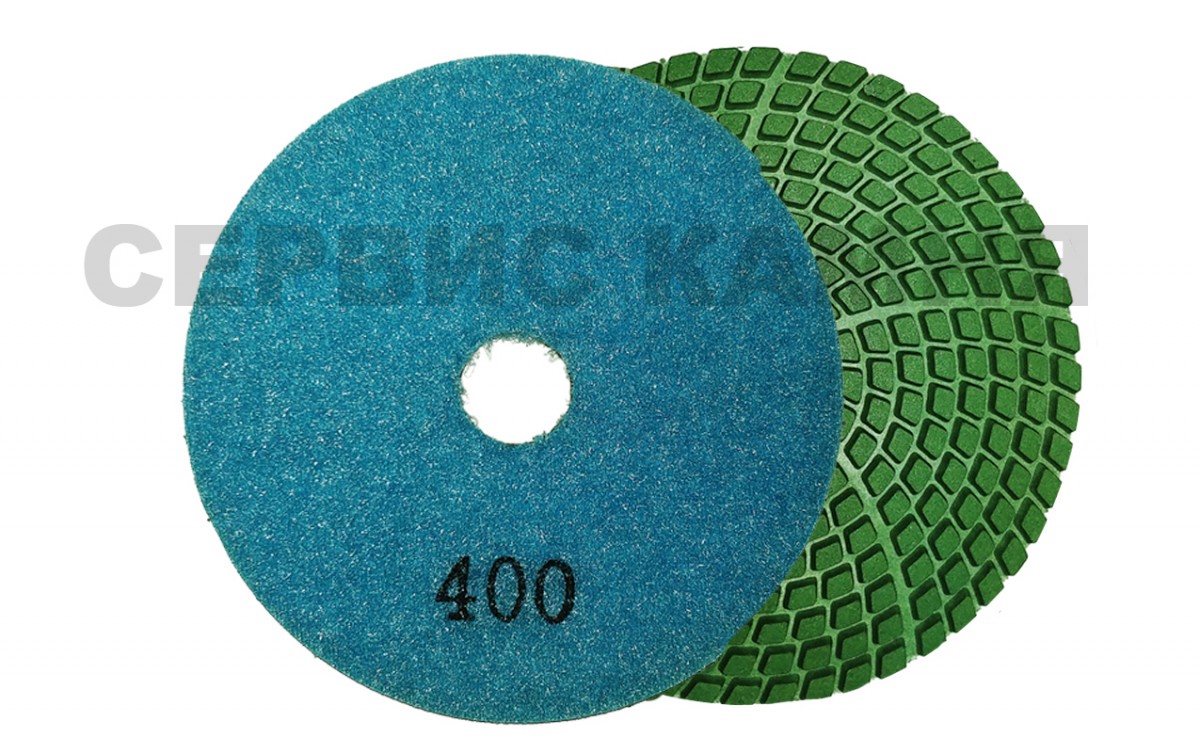 Алмазный гибкий шлифовальный круг MR  Блеск  100x4,5 wet №400 (Китай)