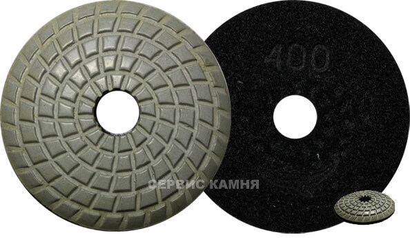 Алмазный гибкий шлифовальный круг ЧВС  грибок  100 wet №400 (Украина)