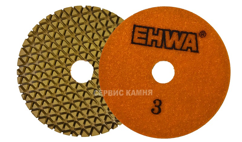 Алм. гибкий диск EHWA №3