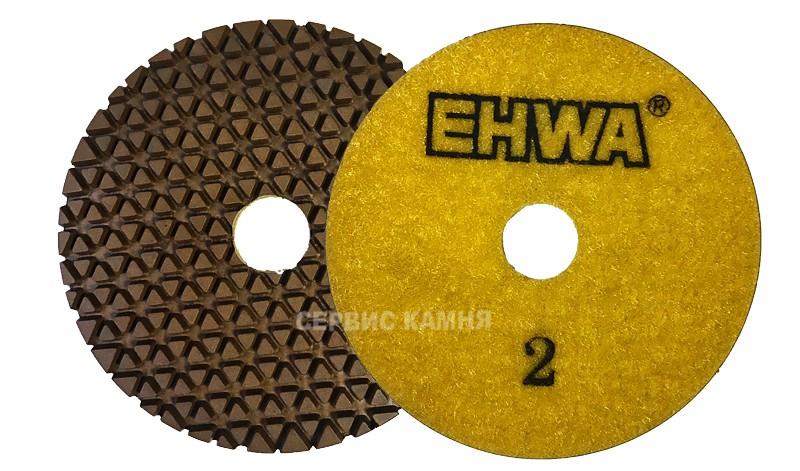 Алм. гибкий диск EWHA №2