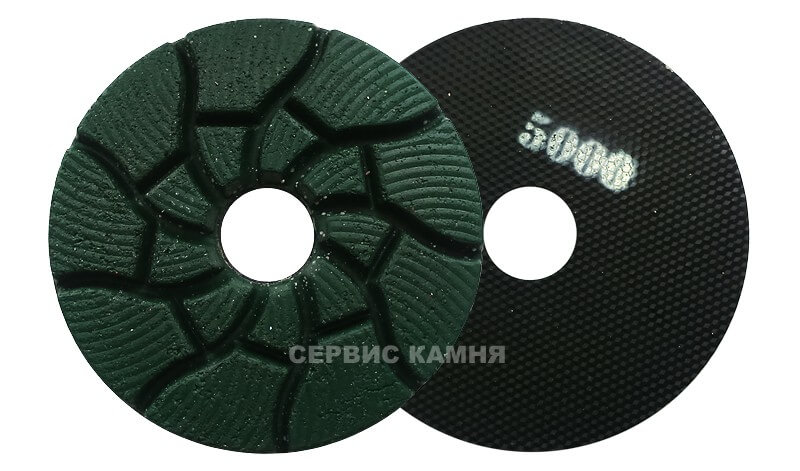 Диск алмазный шлифовальный Grinder 250х15 №5000/18 (Беларусь)