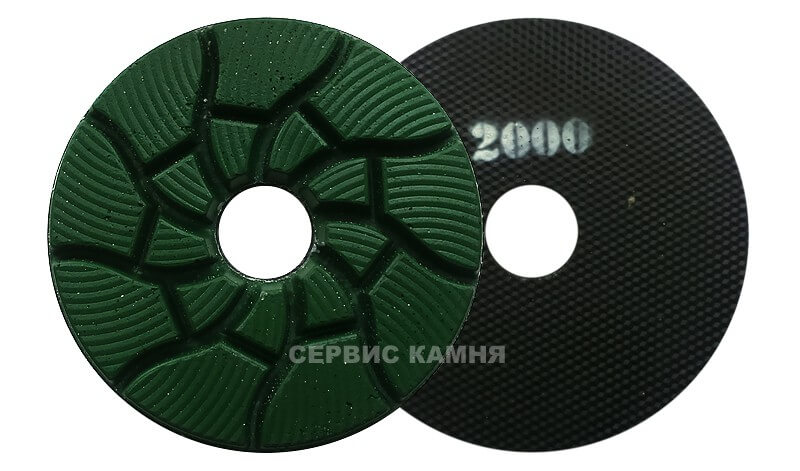 Диск алмазный шлифовальный Grinder 250х16 №2000 (Беларусь)