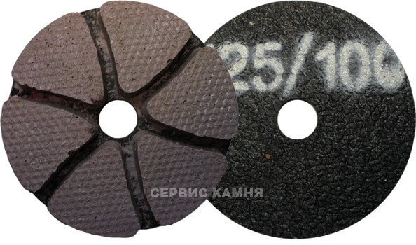 Диск алмазный шлифовальный ЭПАЗ 200х7 №125/100 (Беларусь)