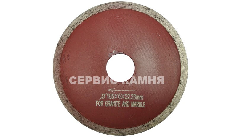 Алмазный диск по граниту HPBt-D 105x2x5,5x22,2 сплошной (Китай)