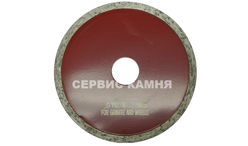 Алмазный диск по граниту/мрамору GY HPBt-D 115x2x5,5x22,2 сплошной (Китай)