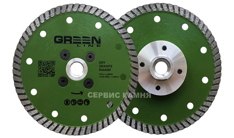 Алмазный диск по граниту и габбро-диабазу GREEN LINE R44406F 125x2,4x8,7xМ14 турбо (Китай)