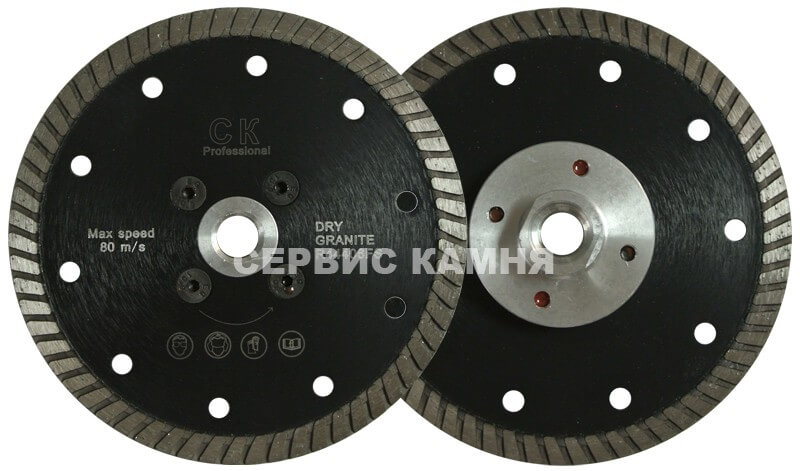 Алмазный диск по граниту Сервис Камня R44406FS 125x2,4x8,7xМ14 турбо (Китай)