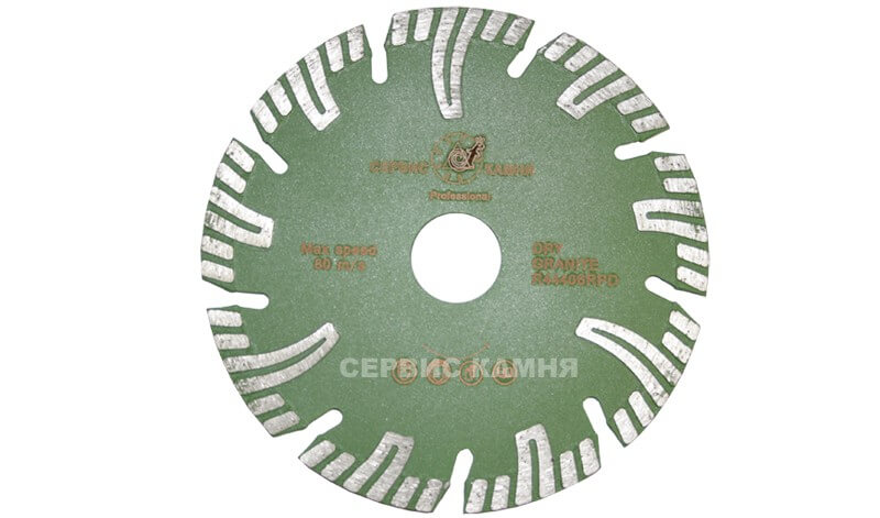 Алмазный диск по граниту GREEN LINE R44406RPD 125x2,3x8x22,2 турбо сегментный с зубом (Китай)