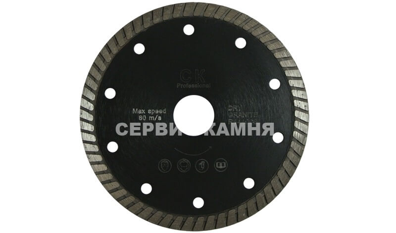 Алмазный диск по граниту GREEN LINE R44406S 125х2,4х8х22,2 турбо (Китай)