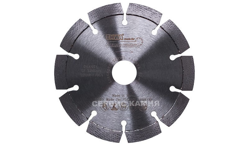 Алмазный диск по граниту EHWA ZENESIS 125x2,2x10,6x22,2 сегментный (Корея)