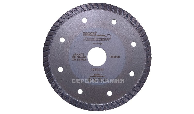 Алмазный диск по граниту EHWA PREMIUM 125x2x7,5x22,2 турбо (Корея)