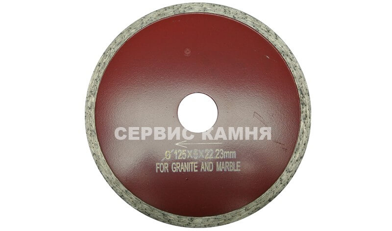 Алмазный диск по граниту и мрамору HPBt-D 125x2x5x22,2 сплошной (Китай)