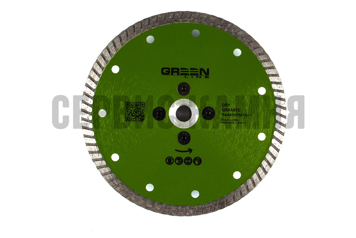 Алмазный диск по граниту и габбро-диабазу GREEN LINE R44405FM14 150x2,2x8xМ14 турбо (Китай)