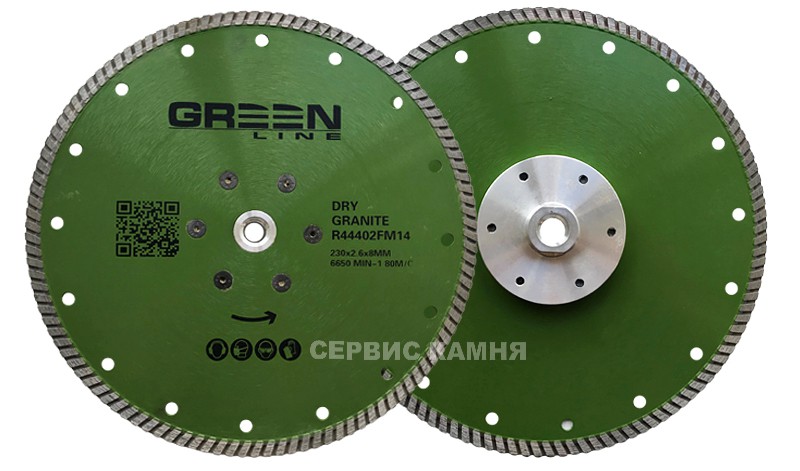 Алмазный диск по граниту и габбро-диабазу GREEN LINE R44402F 230x2,6x8xМ14 турбо (Китай)