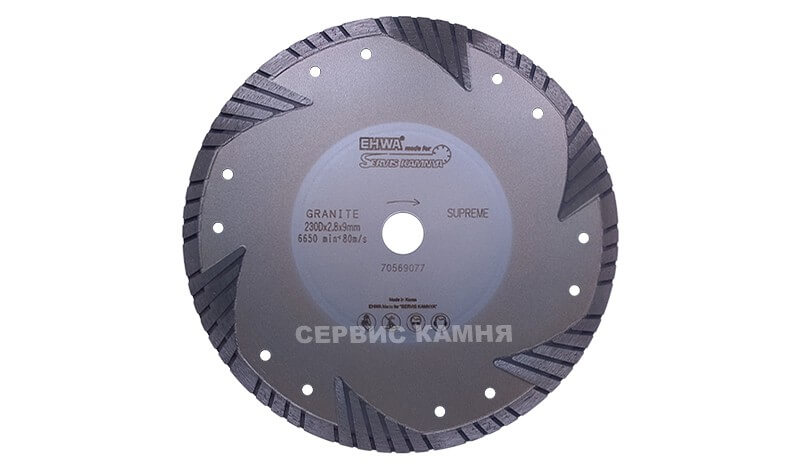 Алмазный диск по граниту EHWA SUPREME 230x2,8x9x22,2 турбо торнадо (Корея)