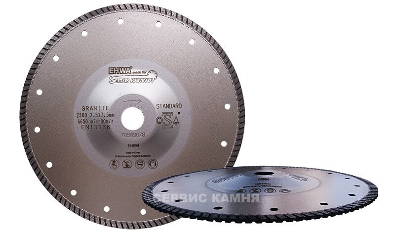 Алмазный диск по граниту EHWA 230x2,5x7,5x22,23 (фланец) турбо вдавленный фланец (Корея)