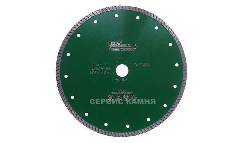 Алмазный диск по граниту EHWA SUPER PREMIUM 230x2,5x7,5x22,2 турбо (Корея)