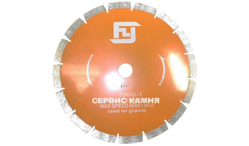 Алмазный диск по граниту FEIYAN G-1-0 230x1,4x11,3x22,2 сегментный (Китай)