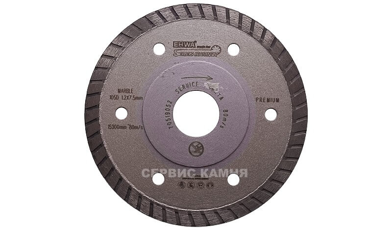 Алмазный диск по мрамору EHWA PREMIUM 105x1,2x7,5x22,2 турбо с усиленным центром (Корея)