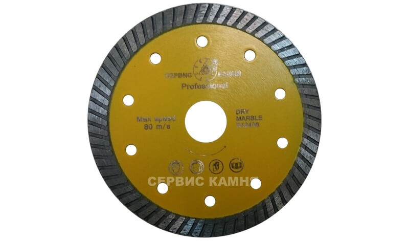 Алмазный диск по мрамору R42406 125x2,4x10x22,2 турбо (Китай)