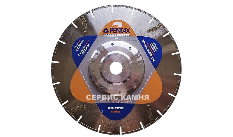 Алмазный диск по мрамору Pentax EL-Y 230х2,5х4х22,2 (фланец) Гальв. с зубом (Италия)