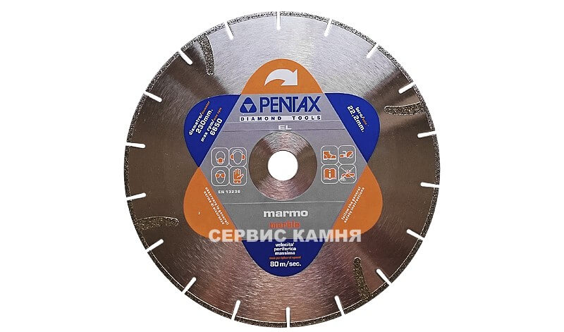 Алмазный диск по мрамору Pentax EL-Y 230х2,5х5х22,2 Гальв. с зубом (Италия)