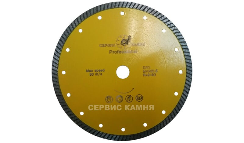 Алмазный диск по мрамору Сервис Камня R42402 230x3,5x11x22,2 турбо (Китай)