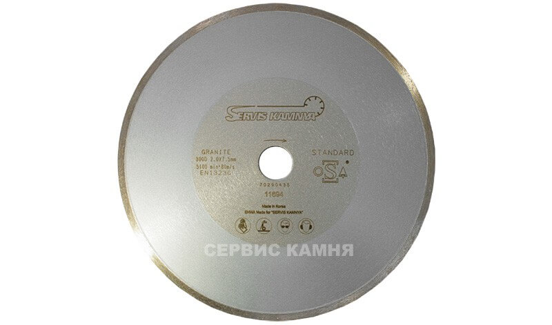 Алмазный диск по граниту EHWA STANDART 300x2,4x6x32 сплошной (Корея)