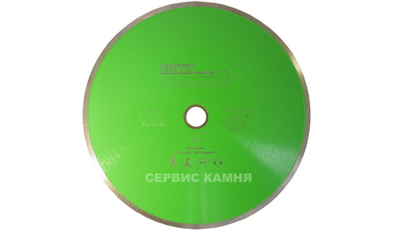 Алмазный диск по граниту EHWA PREMIUM 300x2,8x7x32/25,4 сплошной (Корея)