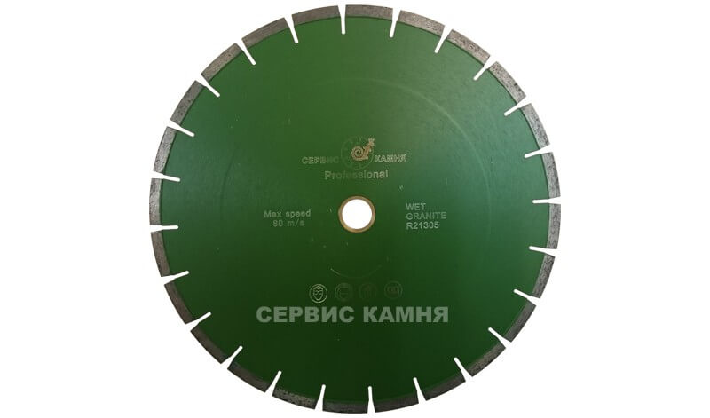 Алмазный диск по граниту Сервис Камня R21305 PRE 350x3,5x10x32 сегментный (Корея)