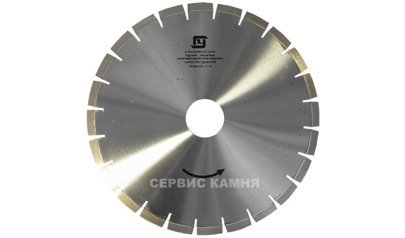 Алмазный диск по граниту FEIYAN 350x3,6x10x60 сегментный (Китай)