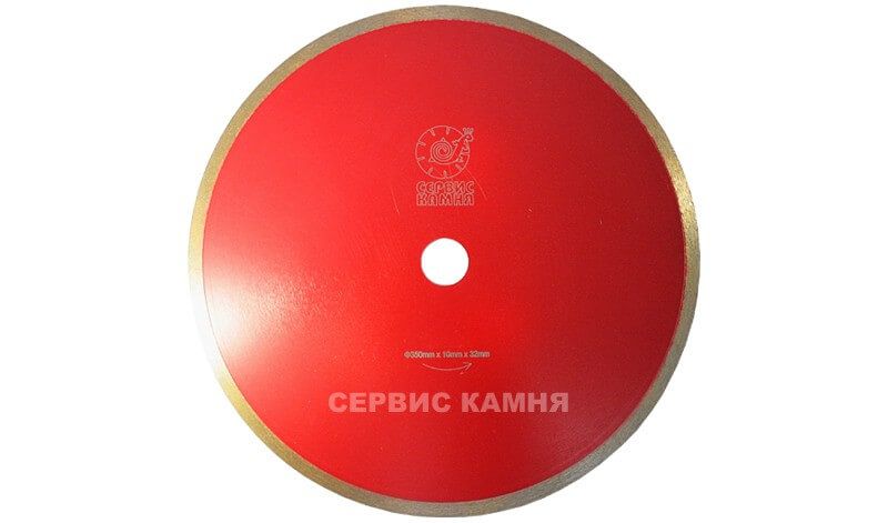 Алмазный диск по граниту 350x2,6x10x32 сплошной (Китай)