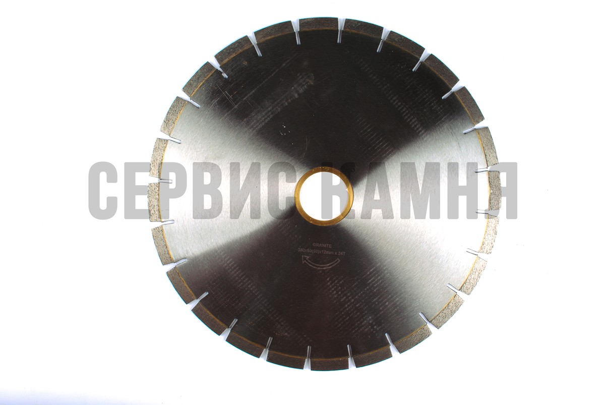 Алмазный диск по граниту BSP 350x3,5x12x60/50 тихий сегментный (Китай)