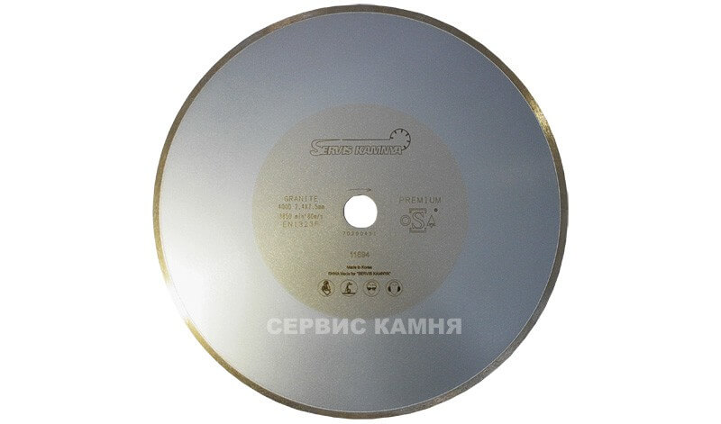 Алмазный диск по граниту EHWA 400x2,7x9x32 сплошной (Китай)