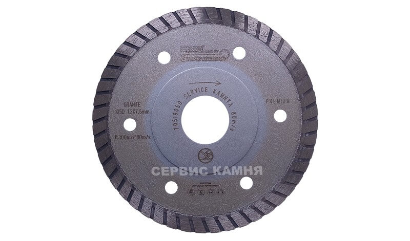 Алмазный диск по граниту EHWA PREMIUM 105x1x7,5x22,2 турбо (Корея)