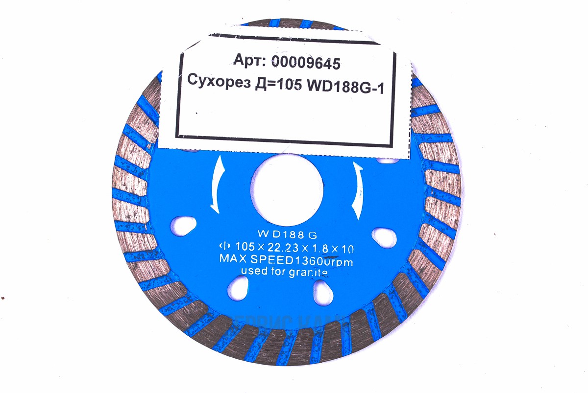 Алмазный диск по граниту FEIYAN WD188G-1 105x2x11x22,2 турбо (Китай)