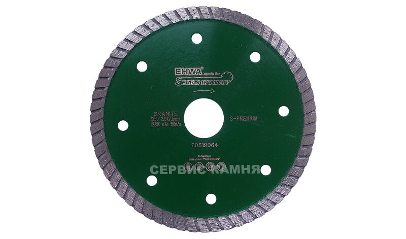 Алмазный диск по граниту EHWA S-PREMIUM 125x2x7,5x22,2 турбо (Корея)¶