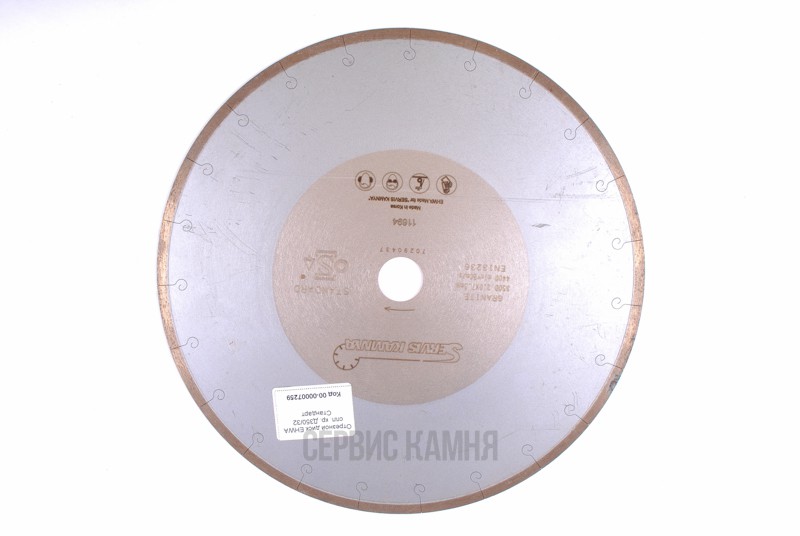 Алмазный диск по граниту EHWA STANDARD 350х2х8х32 сплошной (music) (Корея)