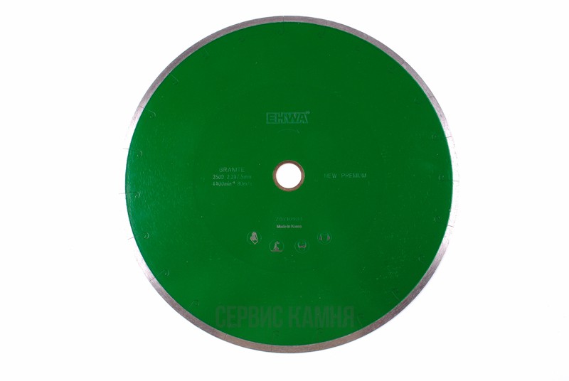 Алмазный диск по граниту EHWA NEW-PREMIUM 350х2,3х8х32/25 сплошной (music) (Корея)