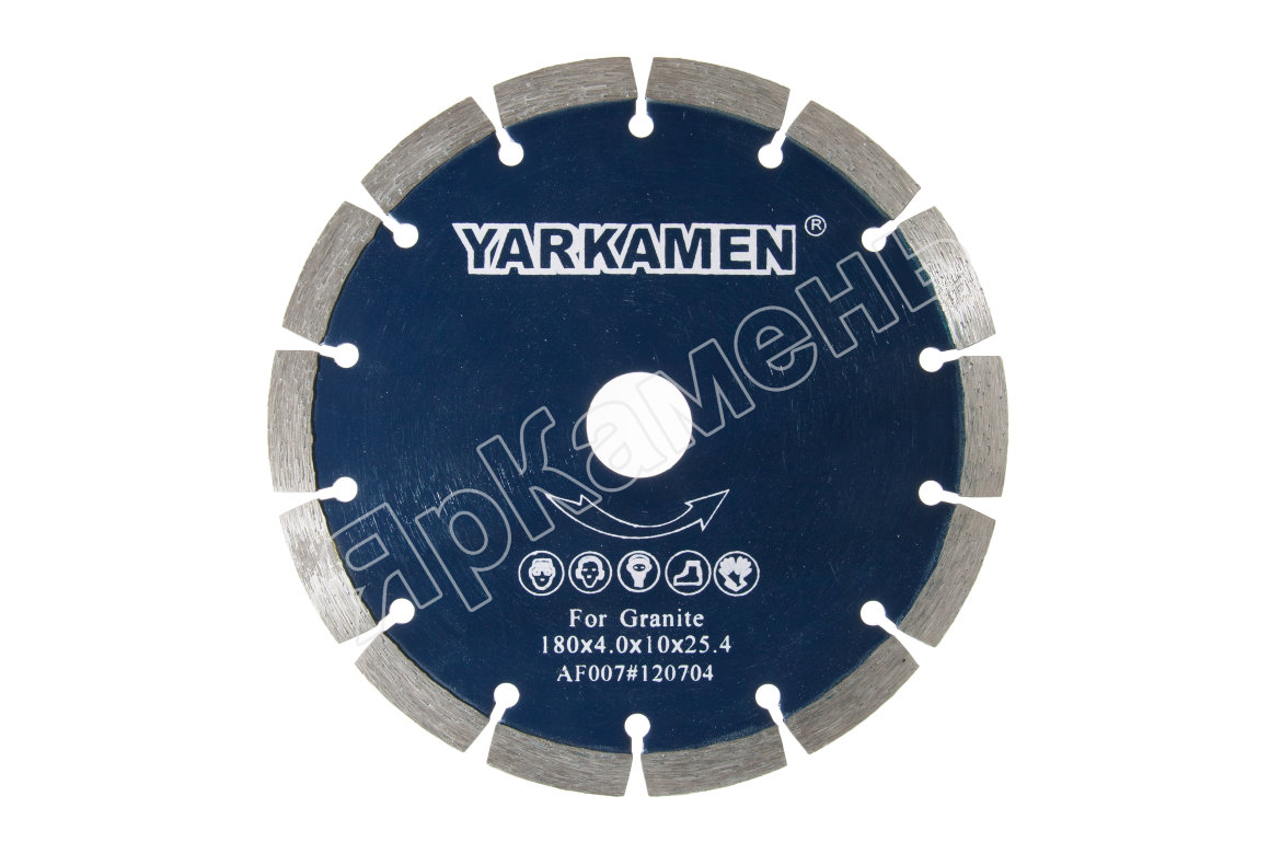 Алмазный диск YARKAMEN® 180x4,0x10x25,4 сегментный для торцевого пропила