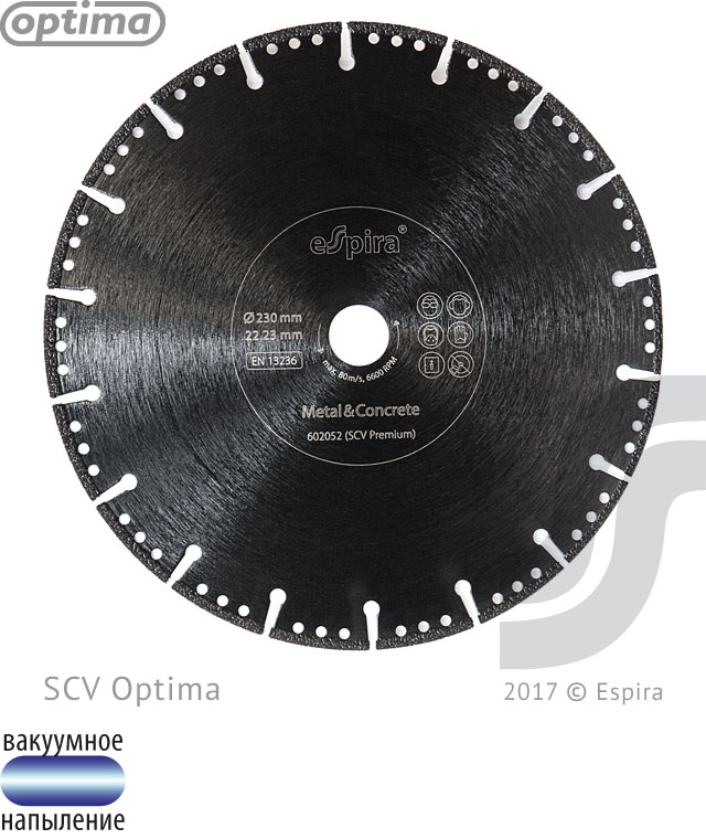 Алмазный диск SCV Optima Ø230*22.23 сегм 3*2.5