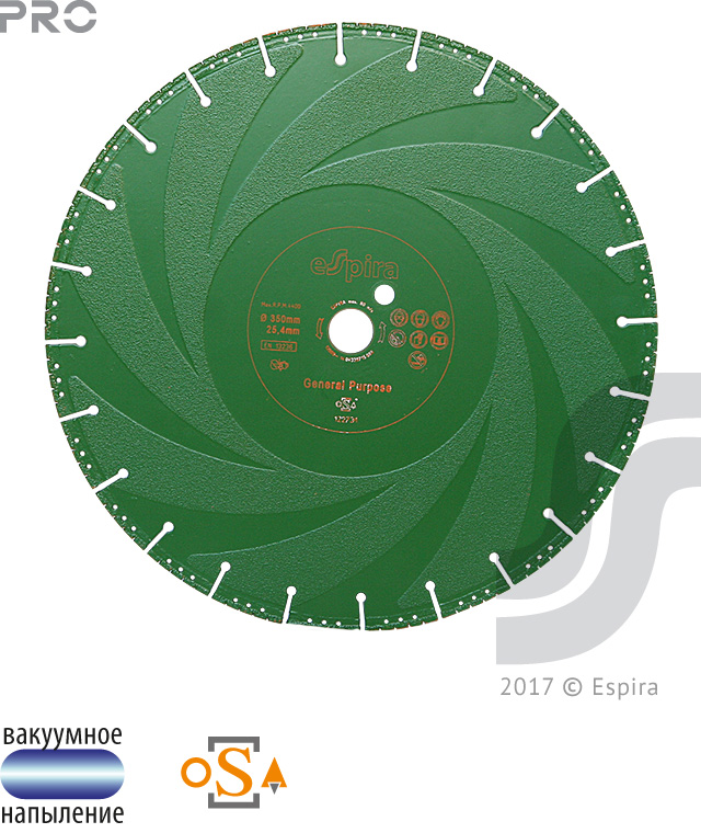 Алмазный диск IR-540 Pro Ø350*25.4 сегм 3*2.3