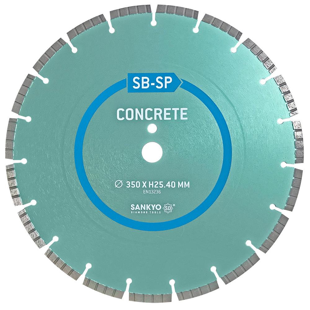Алмазный диск SB-SP Ø 350/25.4 мм для бетона SANKYO (Санкьё)