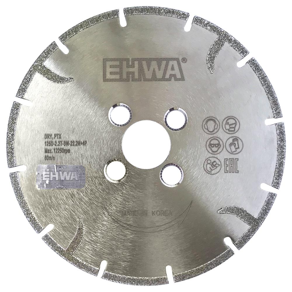 Диск гальванический PTX Ø 125 мм с боковыми сегментами для мрамора EHWA (Эхва)